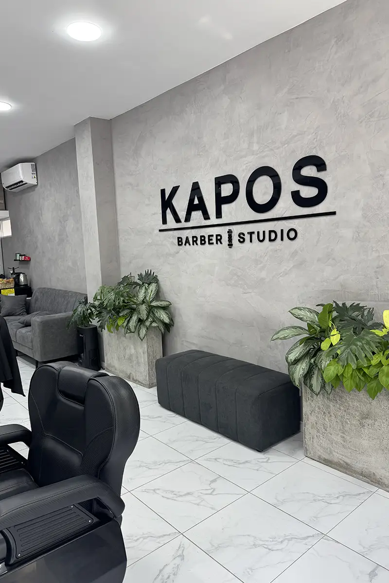 Peluquería — mobiliario Kiel